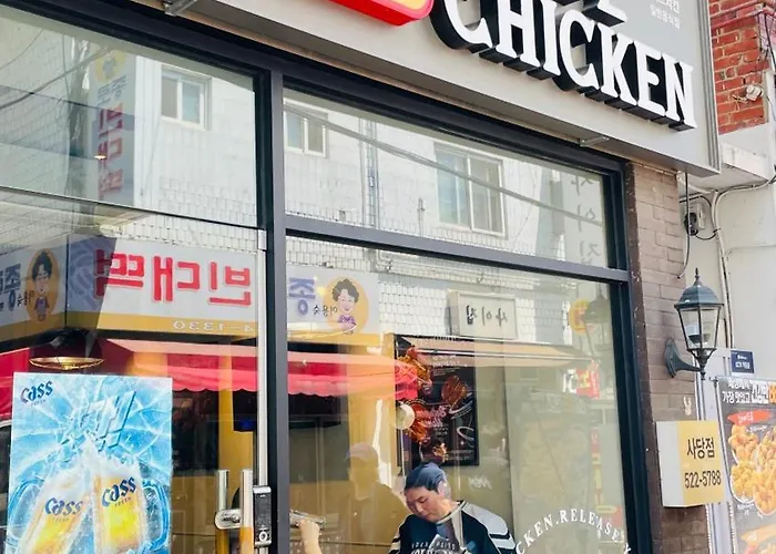 스테이사당51 Apartamento *