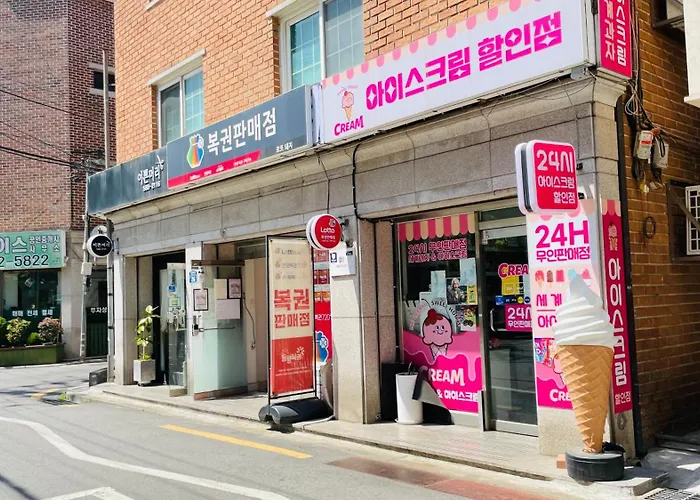 Apartamento 스테이사당51 Seul