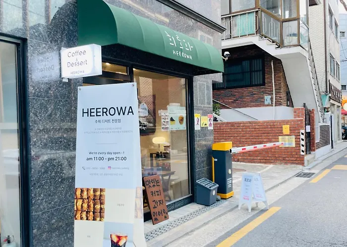 스테이사당51 Seul